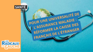 Lire la suite à propos de l’article L’égalité dans l’accès aux soins, une priorité