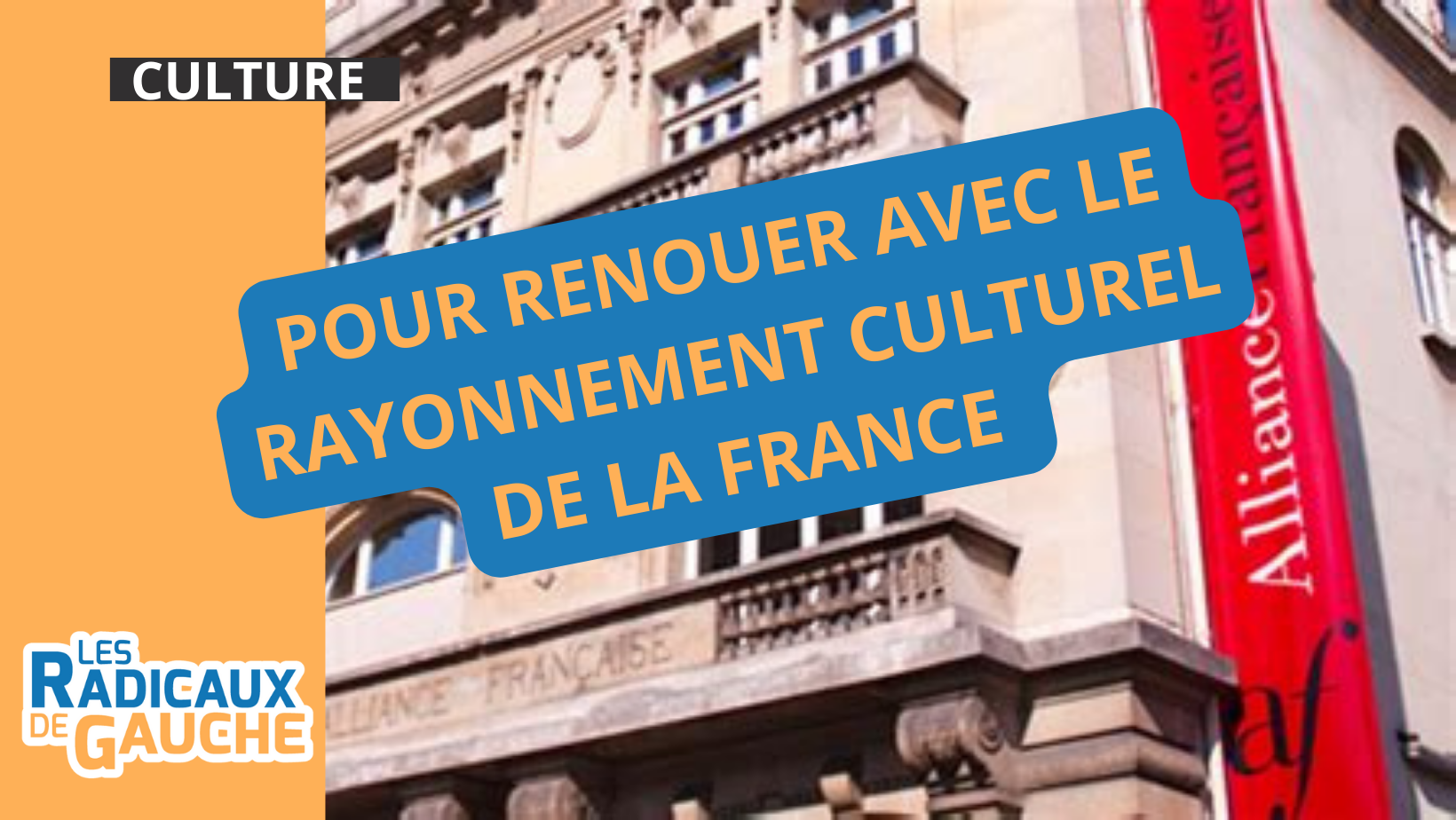 You are currently viewing Culture et rayonnement de la France