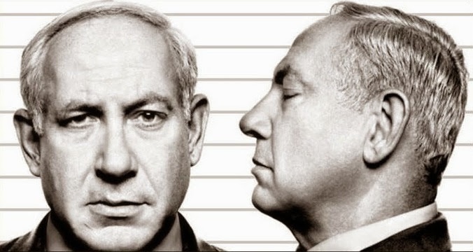 You are currently viewing NETANYAHOU : REFUSONS LE SILENCE !